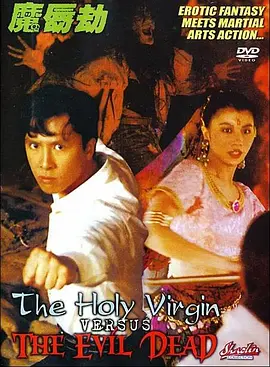新鱼洞
