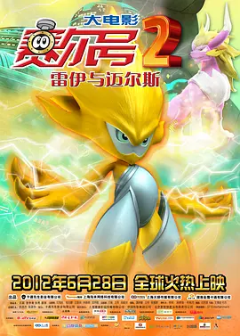 亚洲精品自拍动漫在线