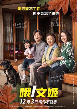 亚洲视频在线免费