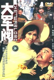 狠狠色综合色综合网站嗯