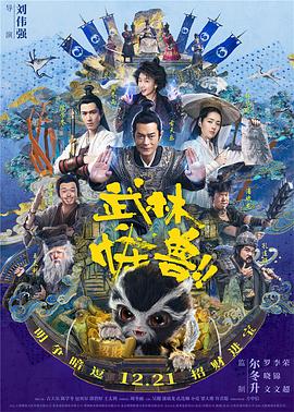 亚洲综合导航