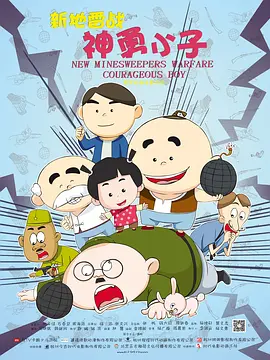 日韩国产免费