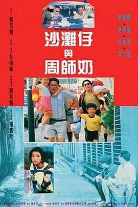 在线免费观看日韩