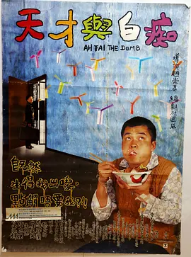 天天操天天玩
