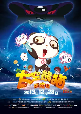 打屁股sp视频