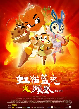 国产成人啪精品视频站午夜