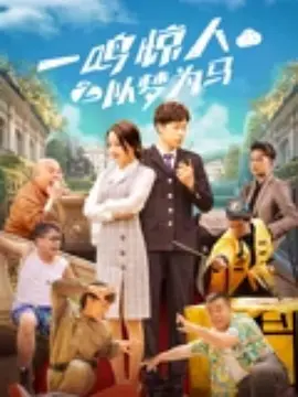 国产三级在线免费观看