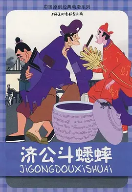 好大轻点
