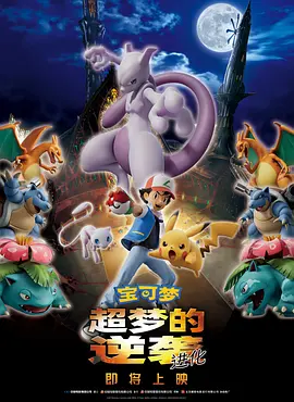 哗哩哗哩在线观看免费
