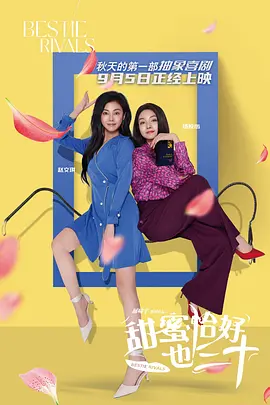 哪里有聪美
