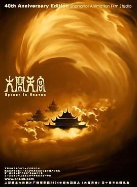 欧美综合精品