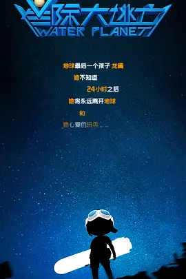 青青伊人久久