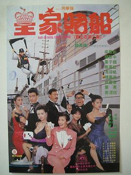 欧美日韩中文字幕在线观看