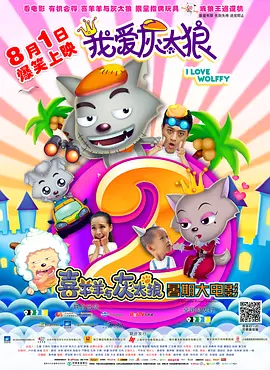 乱纶视频