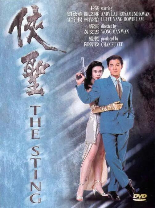 456亚洲人成影视在线观看