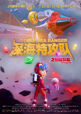 131美女