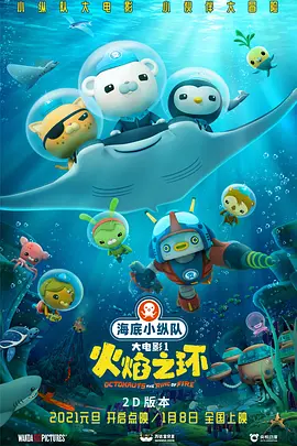川上优