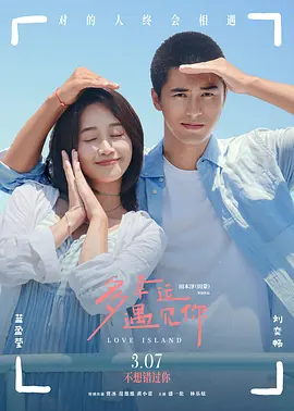 又黄又爽又色的视频