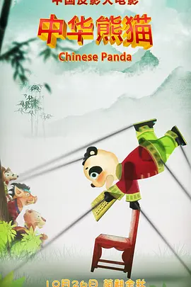 素人一区二区三区