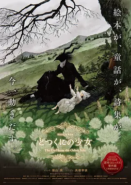 三个人的不同风格