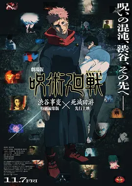 99久久国内精品成人免费