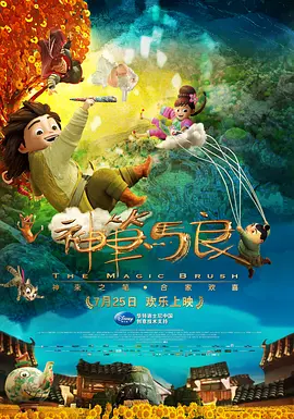 伊人色综合久久大香