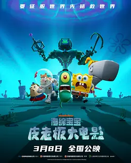 可以看羞羞的网站