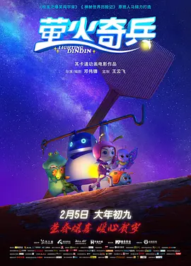 精品在线不卡