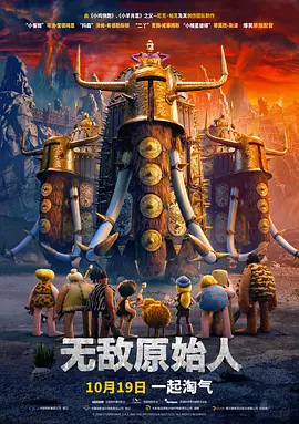 亚洲欧美综合在线观看