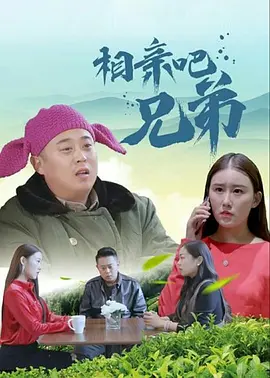 欧美激情一区不卡
