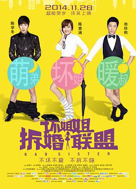 久久青草免费线观最新