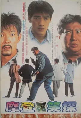 欧美国产日韩在线