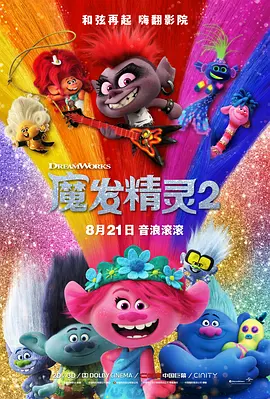 色婷婷色综合缴情在线