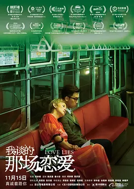 久久午夜一区二区