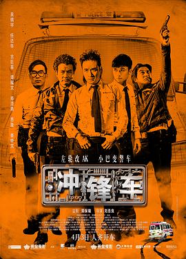 探险女人的故事