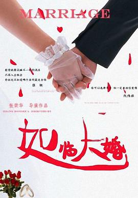 搞笑室