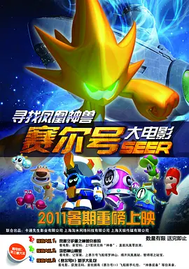 极品美女国产精品免费一区
