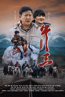 久久综合气久久狠狠狠97色