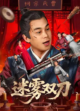 俄罗斯free