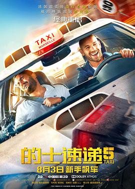 男人操女人网址