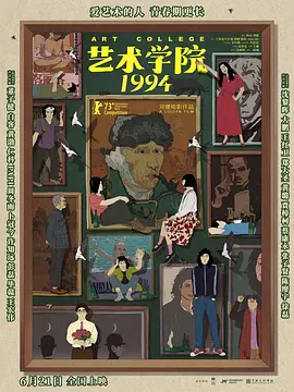 又黄又爽又色的视频