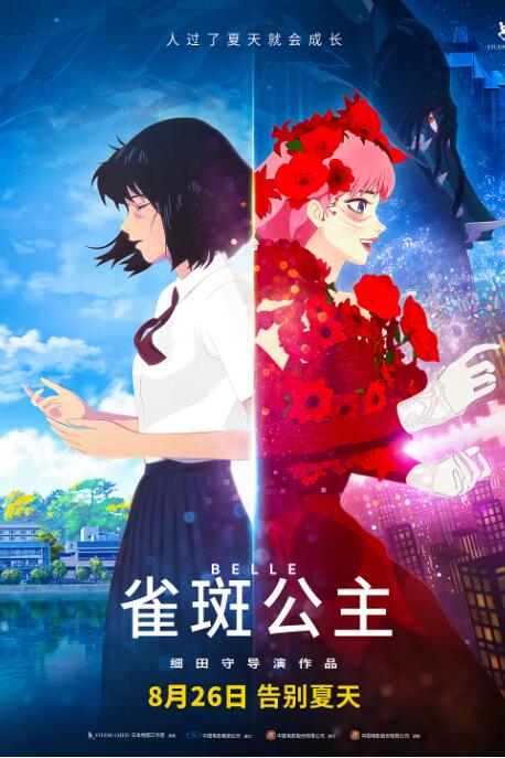 小p孩与大人做爰视频