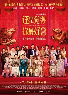 精品中文字幕在线