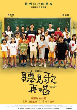 中文字幕99页