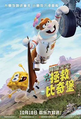 一区二区视频在线免费观看
