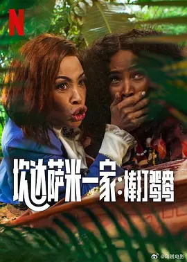 西瓜视频网