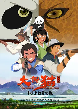 久久精品道一区二区三区