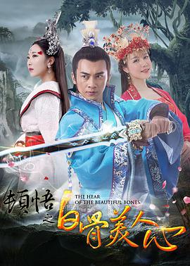 国产成人精品电影在线观看18