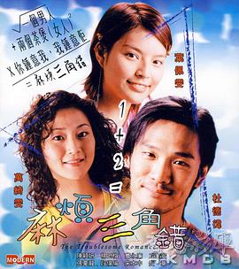 国产美女被c