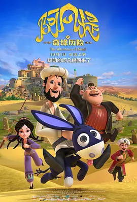 欧美亚洲精品在线